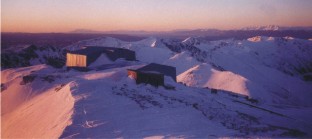 Winter view of Moussala peak and Basic Environmental  Observatory